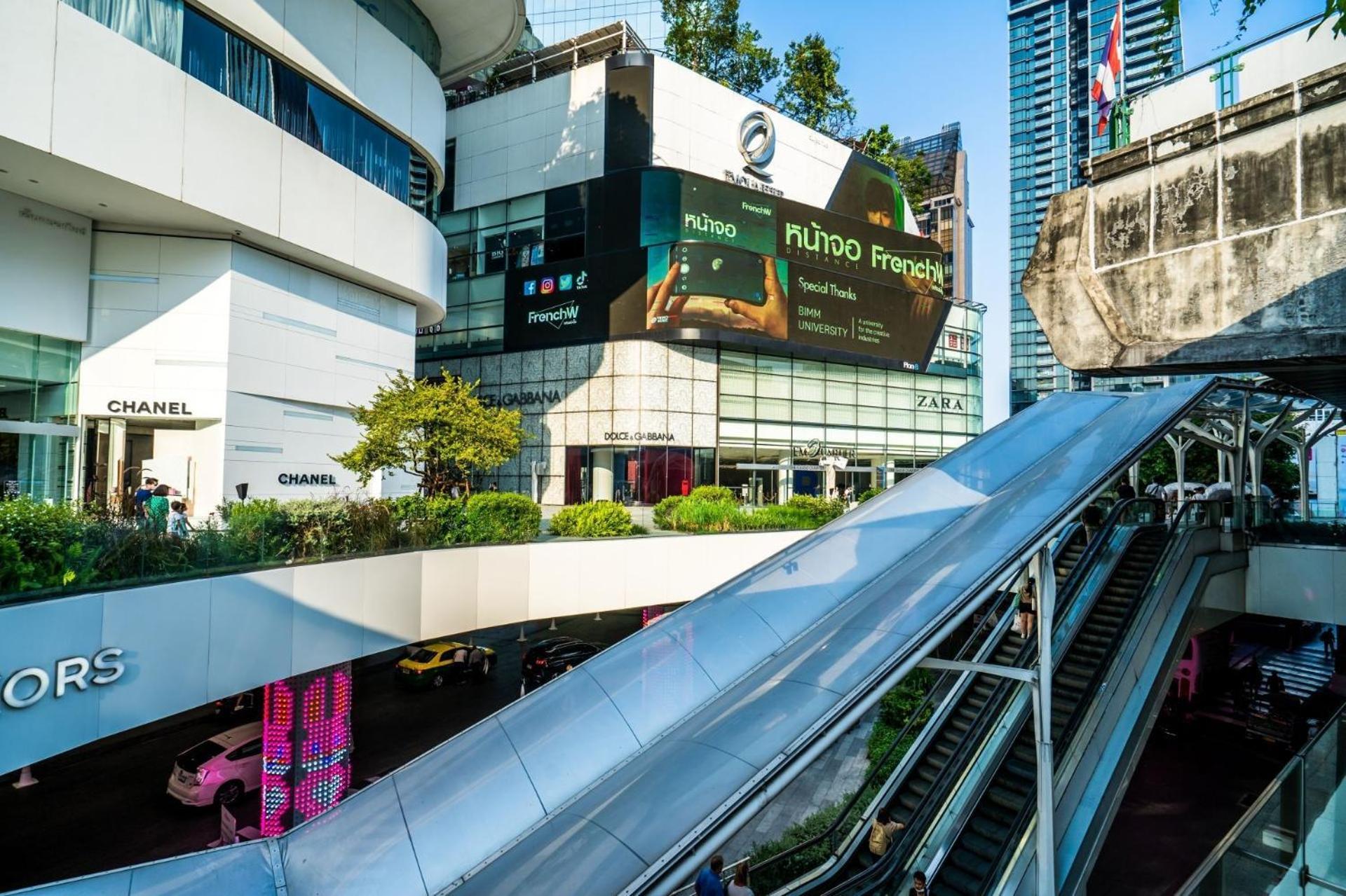 Go Inn Silom โกอินน์ สีลม - สถานีรถไฟฟ้าเซนต์หลุยส์ Bangkok Exterior foto